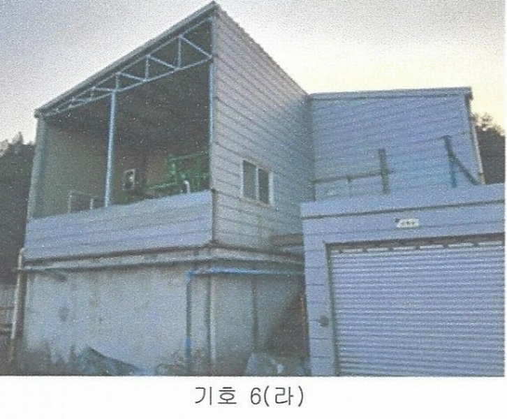 2024타경5169 전라남도 강진군 성전면 영풍리 363-1 창고 경매 이미지