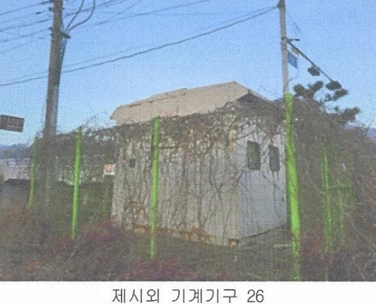 2024타경5169 전라남도 강진군 성전면 영풍리 363-1 창고 경매 이미지