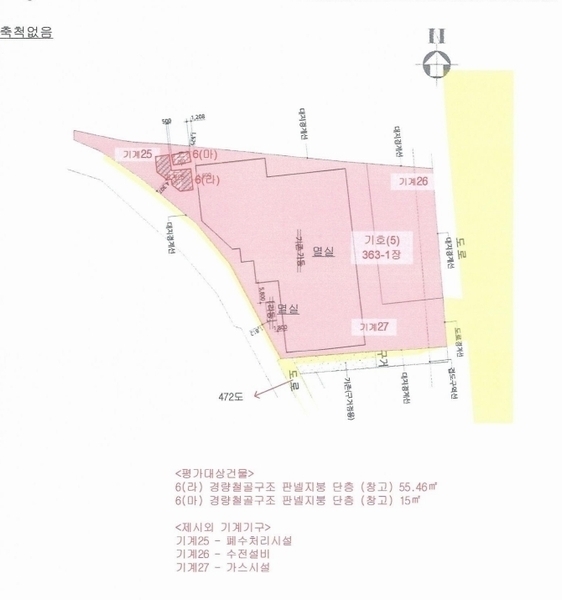 2024타경5169 전라남도 강진군 성전면 영풍리 363-1 창고 경매 이미지