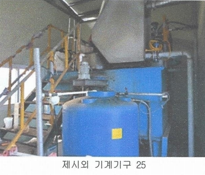 2024타경5169 전라남도 강진군 성전면 영풍리 363-1 창고 경매 이미지