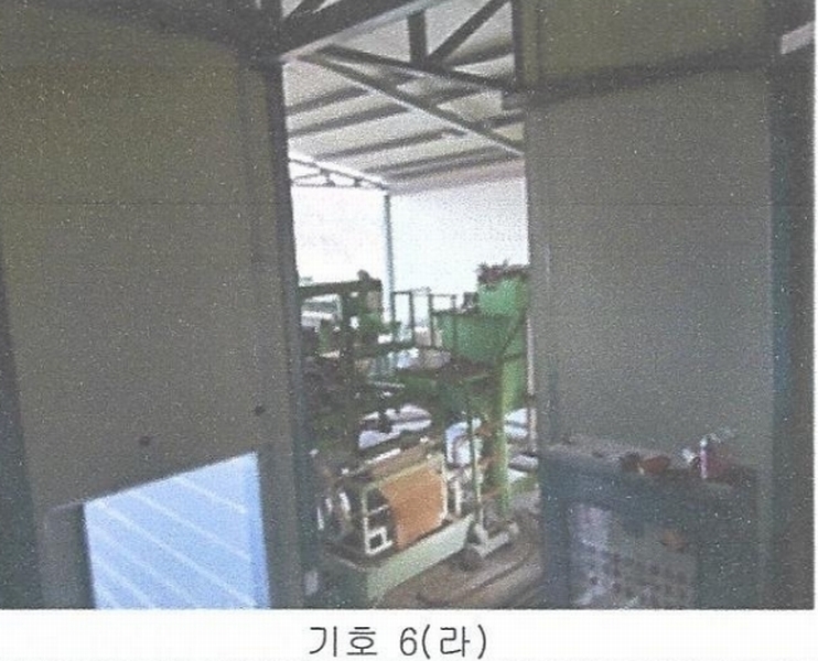 2024타경5169 전라남도 강진군 성전면 영풍리 363-1 창고 경매 이미지