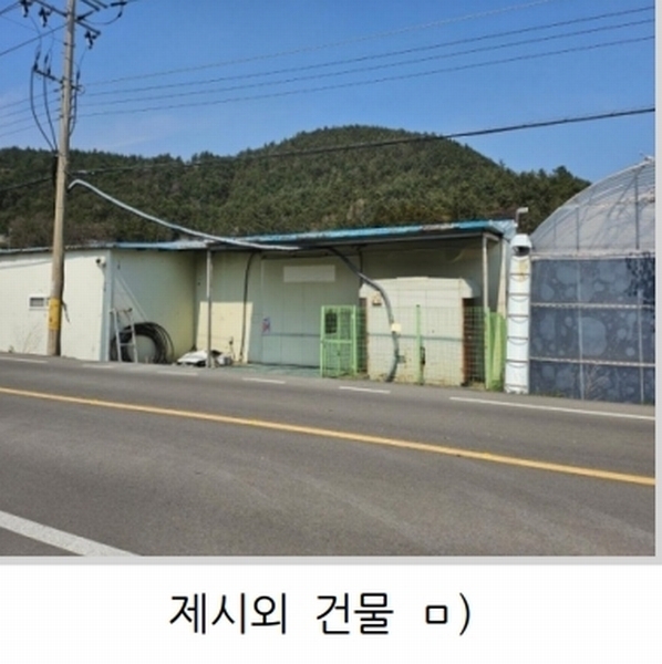 2025타경5225 전라남도 장흥군 관산읍 남송리 31-6 창고 경매 이미지