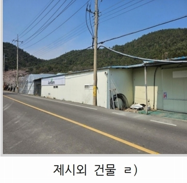 2025타경5225 전라남도 장흥군 관산읍 남송리 31-6 창고 경매 이미지