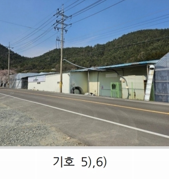 2025타경5225 전라남도 장흥군 관산읍 남송리 31-6 창고 경매 이미지