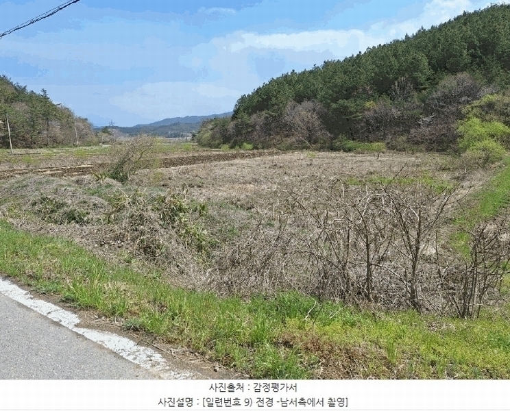 2025타경5234 전라남도 장흥군 장동면 북교리 813-9 농지 경매 이미지