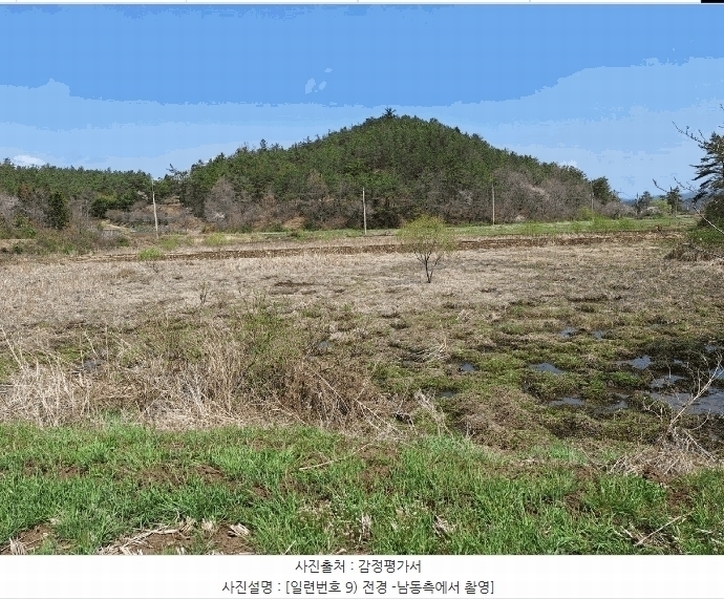 2025타경5234 전라남도 장흥군 장동면 북교리 813-9 농지 경매 이미지