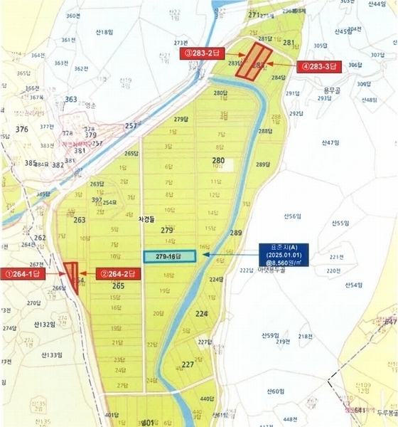 2025타경5258 전라남도 강진군 마량면 마량리 283-2 농지 경매 이미지