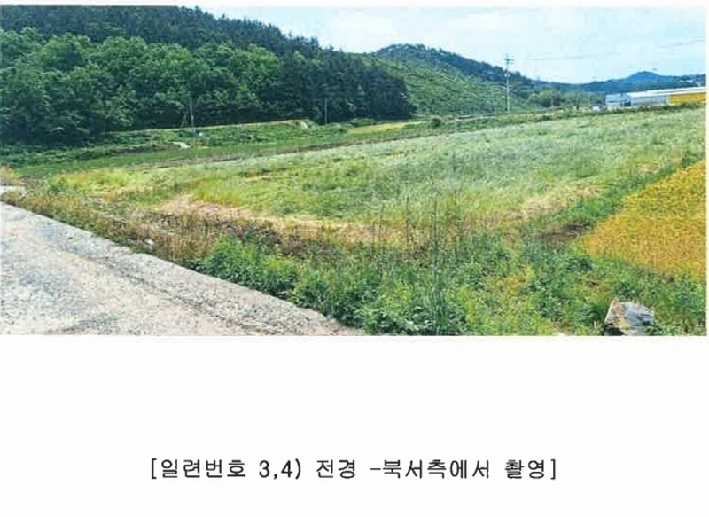 2025타경5258 전라남도 강진군 마량면 마량리 283-2 농지 경매 이미지