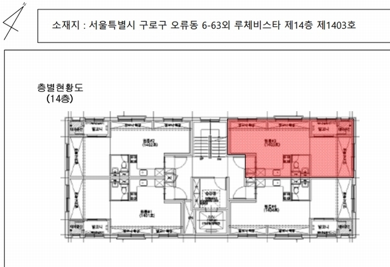 2024타경148380 서울특별시 구로구 고척로 5, 루체비스타 14층 1403호 아파트[공급13평형] 경매 이미지