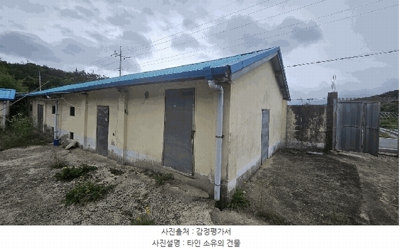 2025타경5277 전라남도 장흥군 장동면 북교리 447-1 대지 경매 이미지