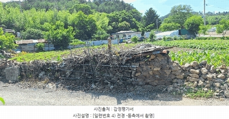 2025타경5278 전라남도 장흥군 장평면 용강리 305 대지 경매 이미지