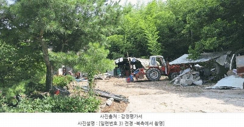2025타경5278 전라남도 장흥군 장평면 용강리 305 대지 경매 이미지