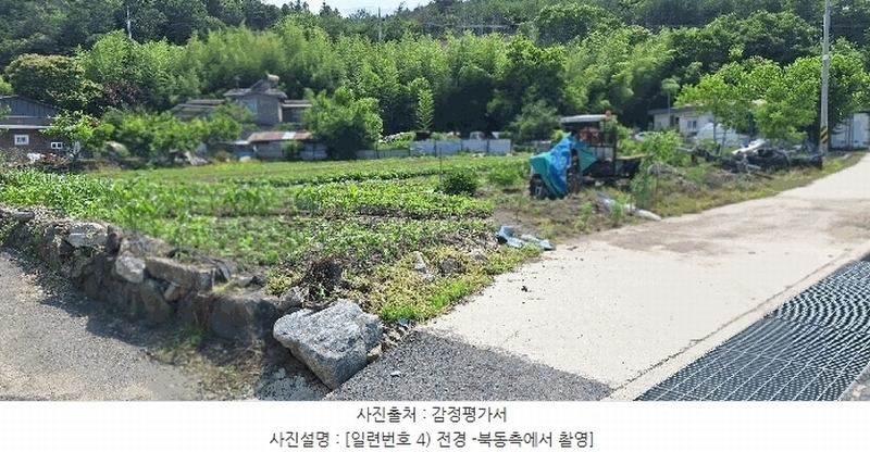 2025타경5278 전라남도 장흥군 장평면 용강리 305 대지 경매 이미지