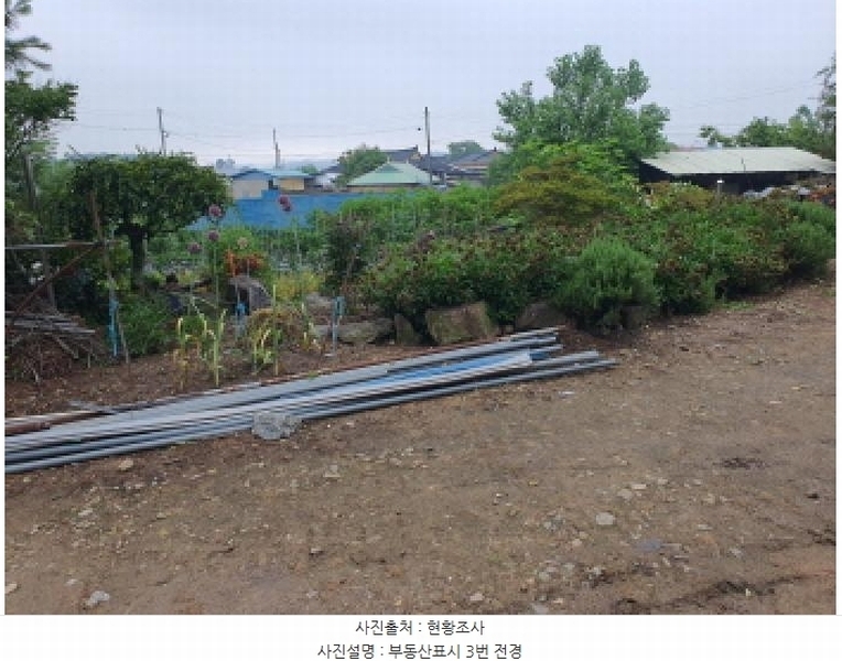2025타경5278 전라남도 장흥군 장평면 용강리 305 대지 경매 이미지