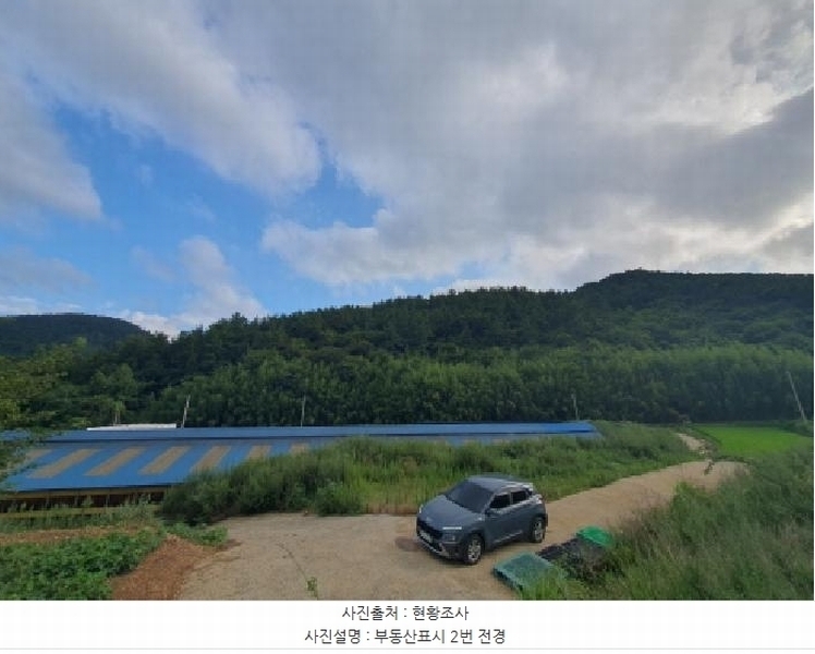 2025타경5293 전라남도 강진군 마량면 영동리 산119 임야 경매 이미지