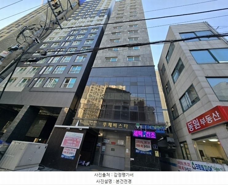 2024타경148427 서울특별시 구로구 고척로 5, 루체비스타 8층 801호 아파트[공급12평형] 경매 이미지