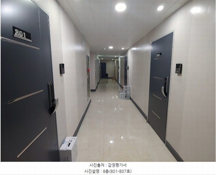 2023타경111600 부산광역시 수영구 광남로213번길 16, 이븐2 8층 807호 오피스텔 경매 이미지