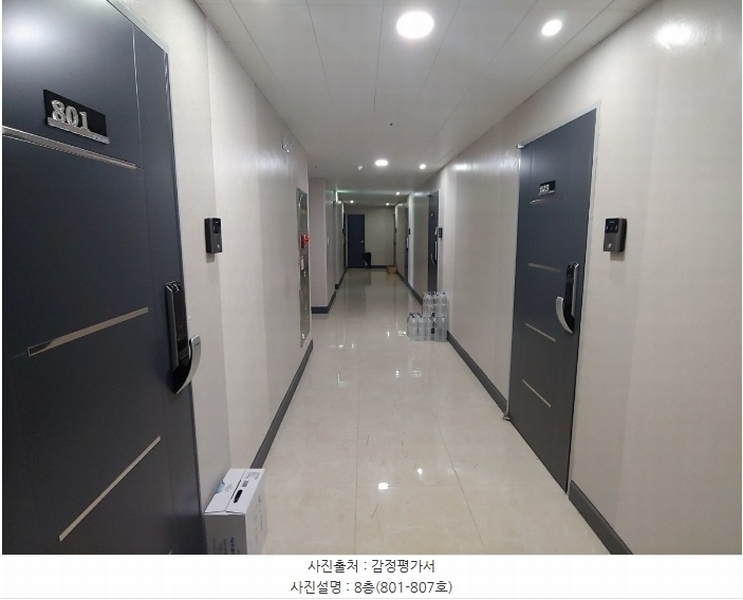 2023타경111600 부산광역시 수영구 광남로213번길 16, 이븐2 8층 801호 오피스텔 경매 이미지