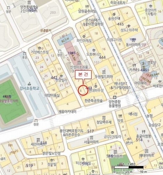 2024타경148557 서울특별시 양천구 오목로 39-4, 엘리시안 2층 202호 다세대(빌라)[공급10평형] 경매 이미지