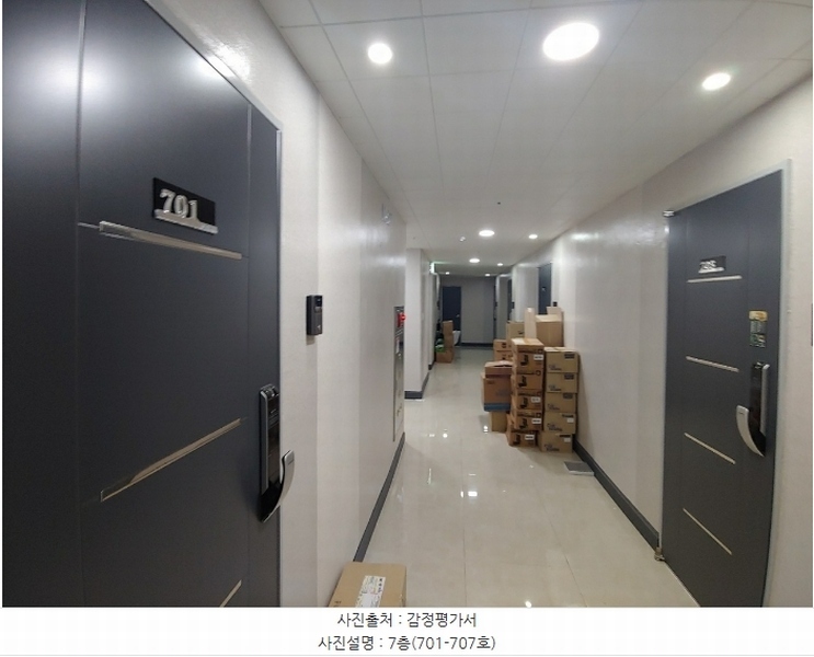 2023타경111600 부산광역시 수영구 광남로213번길 16, 이븐2 7층 703호 오피스텔 경매 이미지
