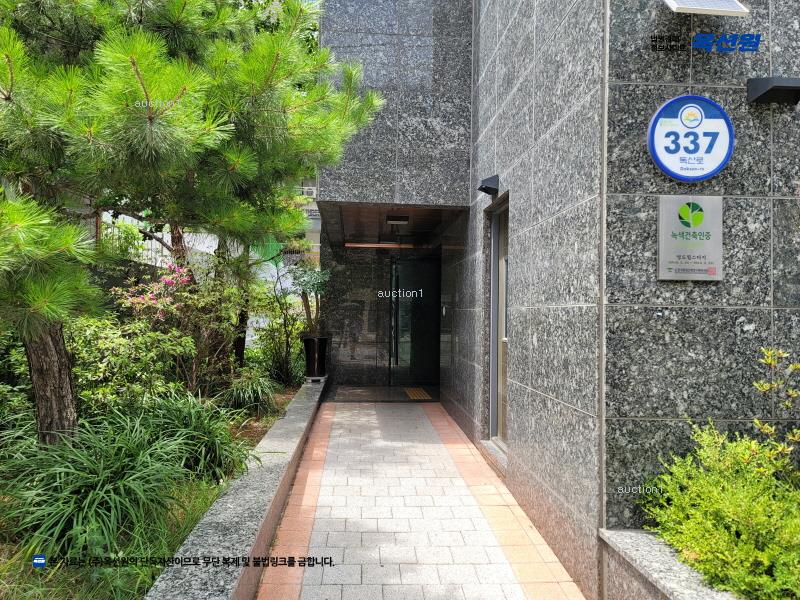 2024타경148731 서울특별시 금천구 독산로 337, 명도힐스티지 8층 801호 아파트[공급13평형] 경매 이미지
