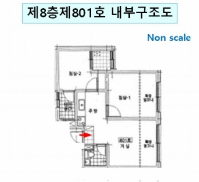 2024타경148731 서울특별시 금천구 독산로 337, 명도힐스티지 8층 801호 아파트[공급13평형] 경매 이미지