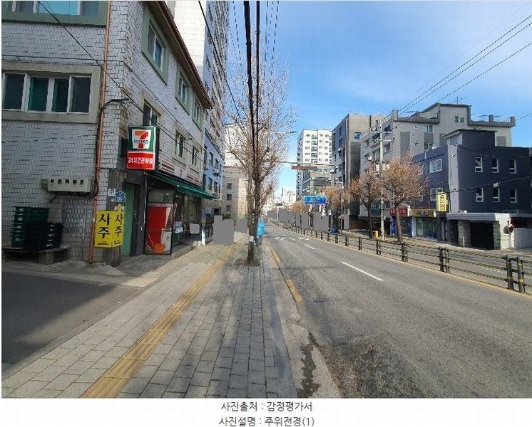 2024타경148731 서울특별시 금천구 독산로 337, 명도힐스티지 8층 801호 아파트[공급13평형] 경매 이미지