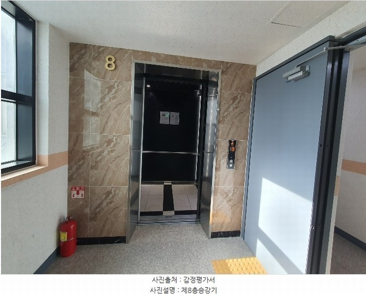 2024타경148731 서울특별시 금천구 독산로 337, 명도힐스티지 8층 801호 아파트[공급13평형] 경매 이미지