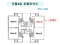 2024타경148731 서울특별시 금천구 독산로 337, 명도힐스티지 8층 801호 아파트[공급13평형] 경매 이미지