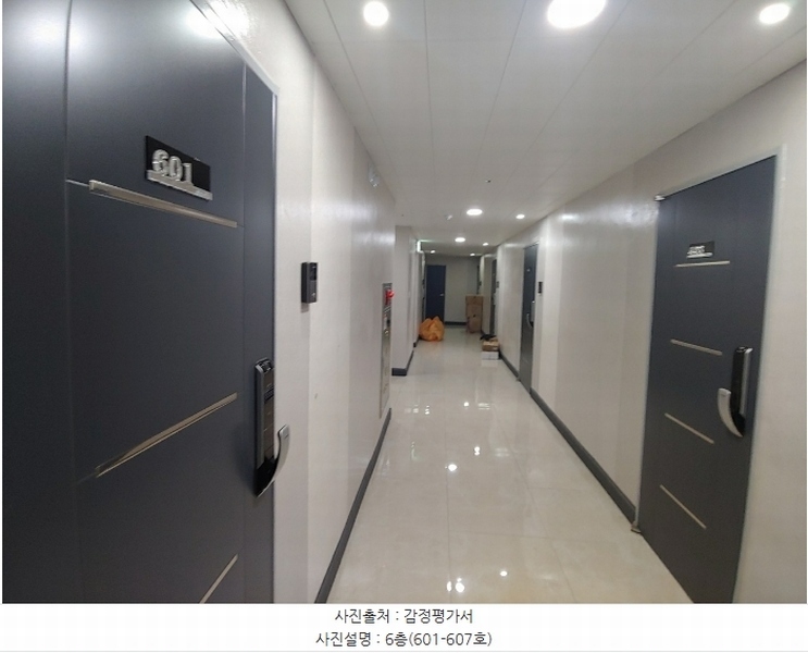 2023타경111600 부산광역시 수영구 광남로213번길 16, 이븐2 6층 602호 오피스텔 경매 이미지