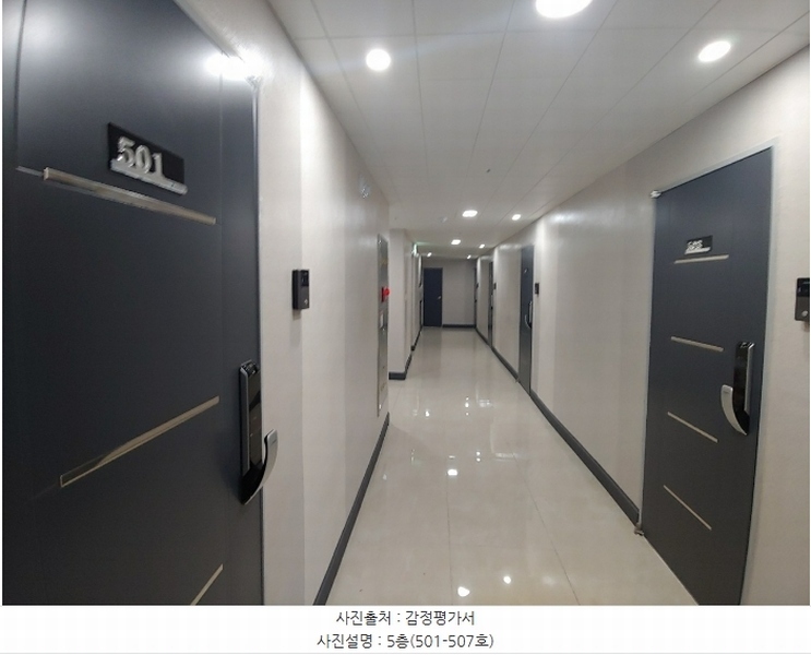 2023타경111600 부산광역시 수영구 광남로213번길 16, 이븐2 5층 506호 다세대(빌라) 경매 이미지