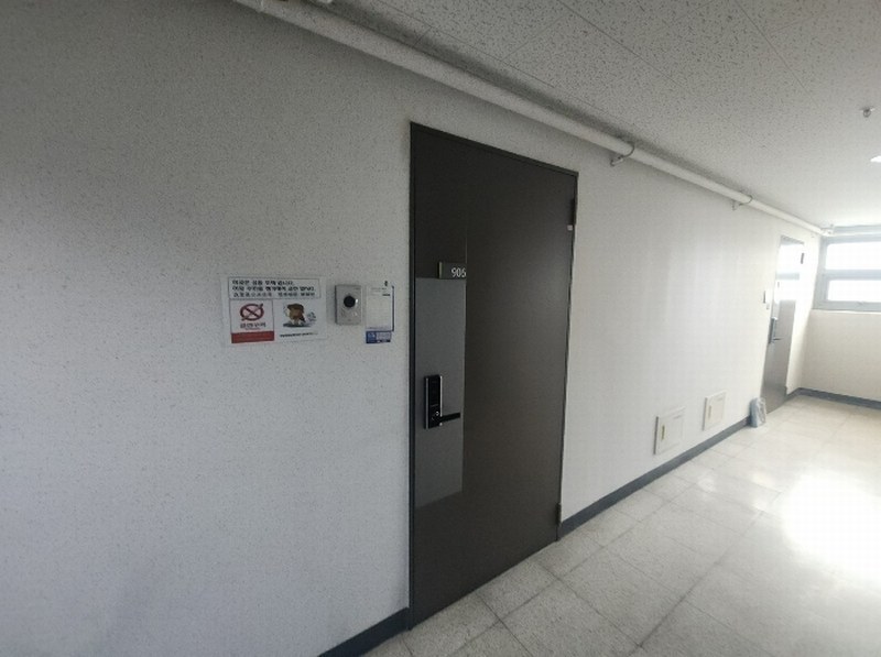 2024타경149895 서울특별시 영등포구 대림로29길 13, 대림동쌍용플래티넘-에스 9층 906호 아파트 경매 이미지