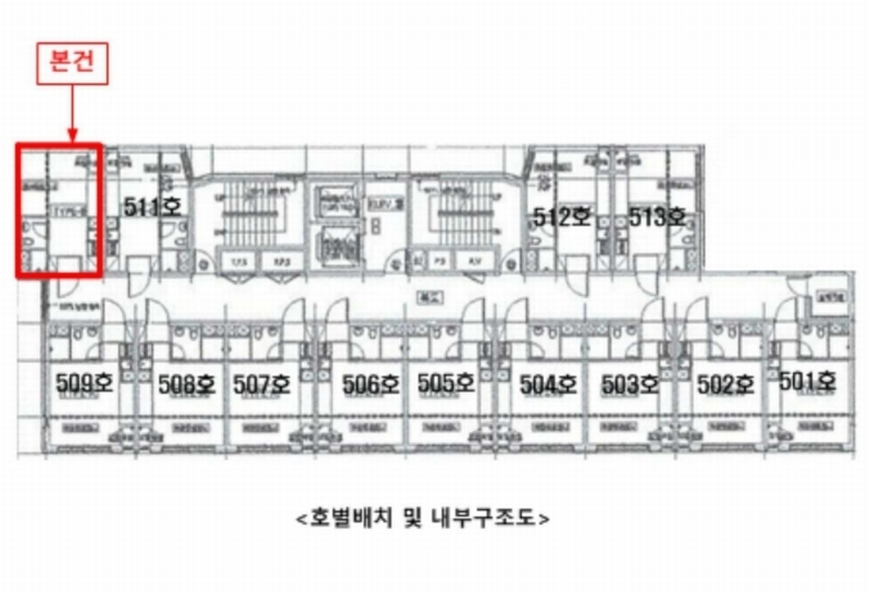 2024타경150437 서울특별시 영등포구 경인로114길 62, 구분건물 5층 510호 아파트[공급7평형] 경매 이미지