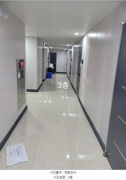 2023타경111600 부산광역시 수영구 광남로213번길 16, 이븐2 3층 304호 다세대(빌라) 경매 이미지
