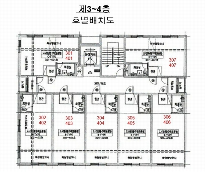 2023타경111600 부산광역시 수영구 광남로213번길 16, 이븐2 3층 304호 다세대(빌라) 경매 이미지