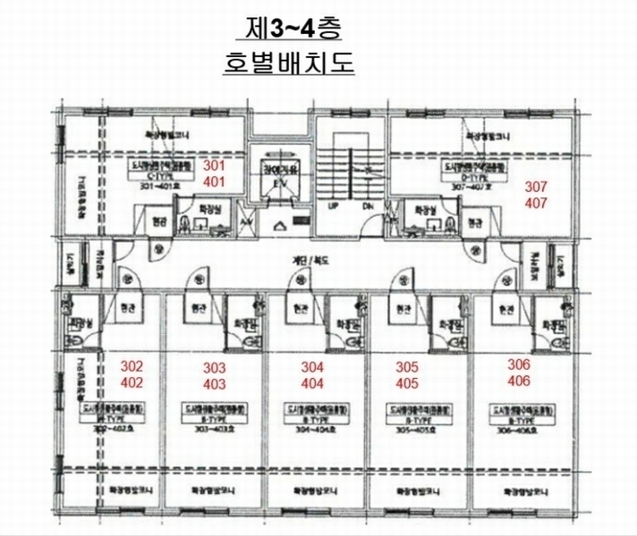 2023타경111600 부산광역시 수영구 광남로213번길 16, 이븐2 3층 301호 다세대(빌라) 경매 이미지