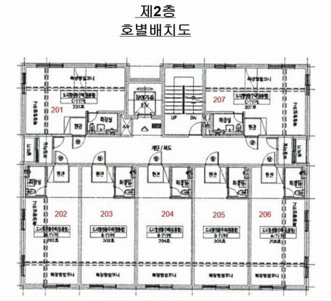 2023타경111600 부산광역시 수영구 광남로213번길 16, 이븐2 2층 202호 다세대(빌라) 경매 이미지