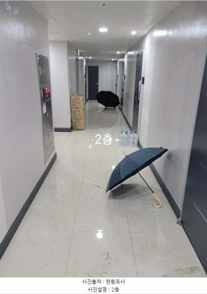 2023타경111600 부산광역시 수영구 광남로213번길 16, 이븐2 2층 202호 다세대(빌라) 경매 이미지
