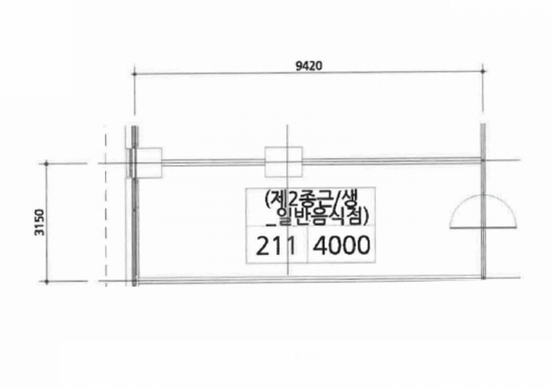 2025타경500 경기도 수원시 권선구 금곡로196번길 92, 다인로얄팰리스호매실테라스4차 2층 211호 근린상가 경매 이미지
