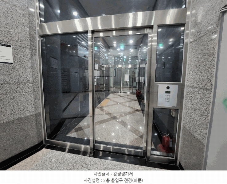 2025타경500 경기도 수원시 권선구 금곡로196번길 92, 다인로얄팰리스호매실테라스4차 2층 211호 근린상가 경매 이미지