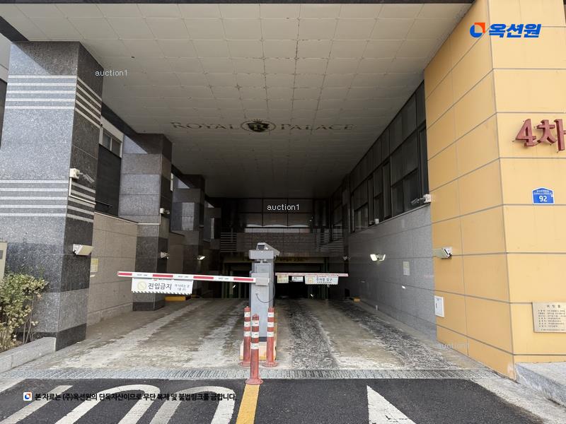 2025타경500 경기도 수원시 권선구 금곡로196번길 92, 다인로얄팰리스호매실테라스4차 1층 113호 근린상가 경매 이미지