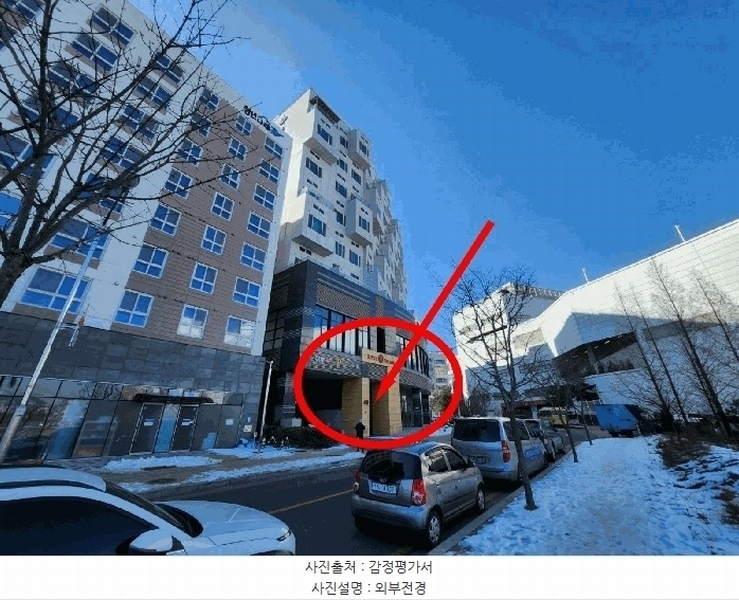 2025타경500 경기도 수원시 권선구 금곡로196번길 92, 다인로얄팰리스호매실테라스4차 1층 113호 근린상가 경매 이미지