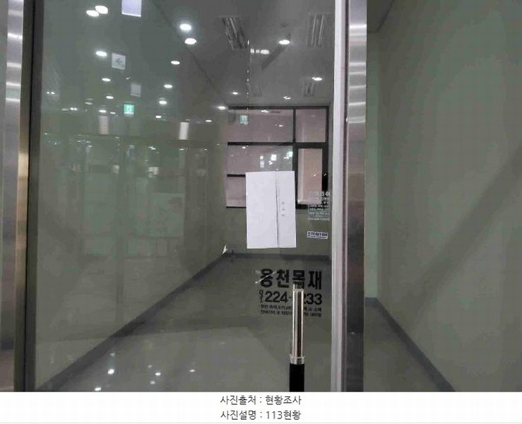 2025타경500 경기도 수원시 권선구 금곡로196번길 92, 다인로얄팰리스호매실테라스4차 1층 113호 근린상가 경매 이미지