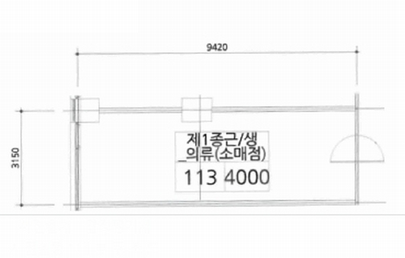 2025타경500 경기도 수원시 권선구 금곡로196번길 92, 다인로얄팰리스호매실테라스4차 1층 113호 근린상가 경매 이미지
