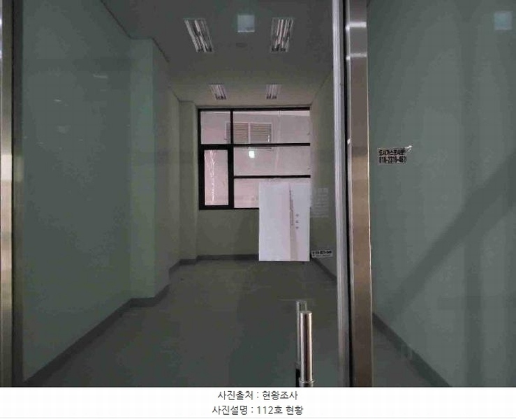 2025타경500 경기도 수원시 권선구 금곡로196번길 92, 다인로얄팰리스호매실테라스4차 1층 112호 근린상가 경매 이미지