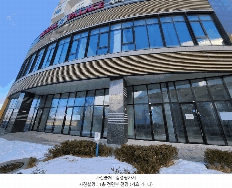 2025타경500 경기도 수원시 권선구 금곡로196번길 92, 다인로얄팰리스호매실테라스4차 1층 106호 근린상가 경매 이미지