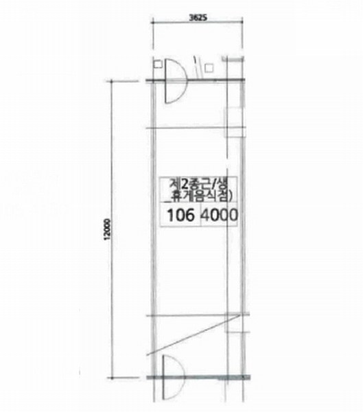 2025타경500 경기도 수원시 권선구 금곡로196번길 92, 다인로얄팰리스호매실테라스4차 1층 106호 근린상가 경매 이미지