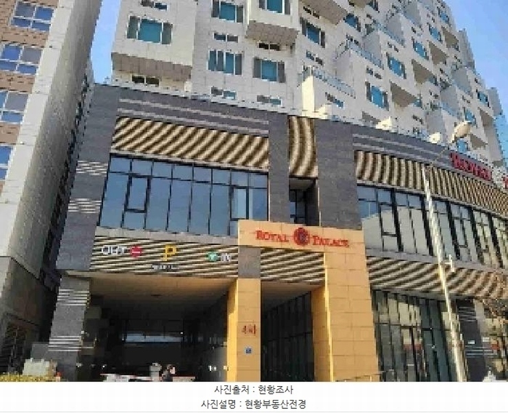 2025타경500 경기도 수원시 권선구 금곡로196번길 92, 다인로얄팰리스호매실테라스4차 1층 106호 근린상가 경매 이미지