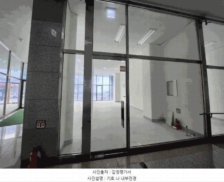 2025타경500 경기도 수원시 권선구 금곡로196번길 92, 다인로얄팰리스호매실테라스4차 1층 106호 근린상가 경매 이미지