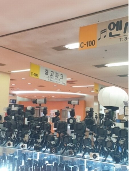 2024타경60135 서울특별시 광진구 광나루로56길 85, 테크노-마트21 2층 시096호 근린상가 경매 이미지